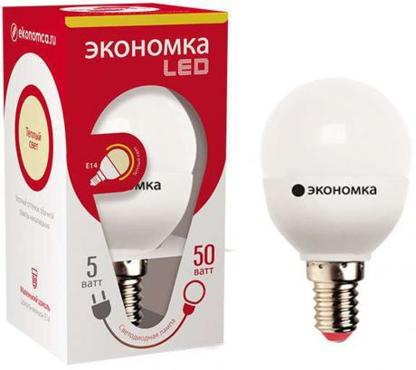 Лампочка Экономка LED GL45, Теплый свет 5 Вт, Светодиодная
