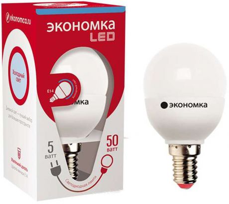 Лампочка Экономка LED GL45, Холодный свет 5 Вт, Светодиодная