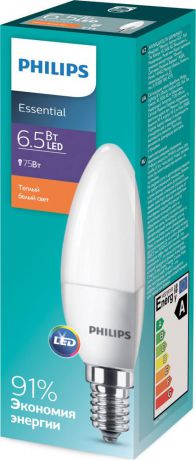 Лампочка Philips светодиодная Essential LEDCandle 5,5 Вт, Светодиодная