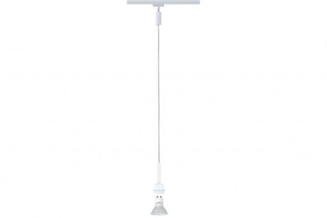 Светильник URail LED Pendel 1x3,5W GZ10, белый