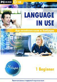 Language in Use. Уровень 1 Beginner (c поддержкой на русском языке)