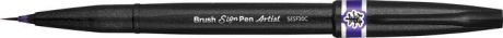 Кисть Pentel Brush Sign Pen Artist Ultra-Fine, PSESF30C-V, фиолетовый