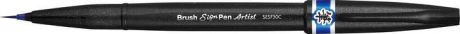 Кисть Pentel Brush Sign Pen Artist Ultra-Fine, PSESF30C-C, синий