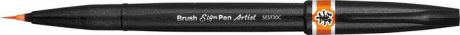 Кисть Pentel Brush Sign Pen Artist Ultra-Fine, PSESF30C-F, оранжевый