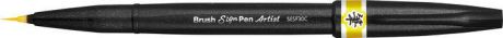 Кисть Pentel Brush Sign Pen Artist Ultra-Fine, PSESF30C-G, желтый