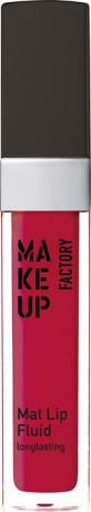 Блеск-флюид для губ Make Up Factory Mat Lip Fluid longlasting, матовый, устойчивый, тон №40, 6,5 мл