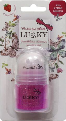 Гель для лица и тела Lukky, с ароматом клубники, роликовый, с блестками, розовый, 20 мл