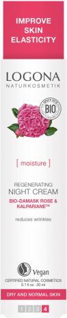 Logona Ночной крем для увлажнения и регенерации кожи с Био-Дамасской Розой и комплексом Kalpariane, 30 мл