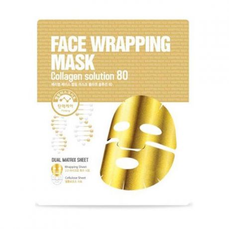 Тканевая маска Berrisom Face Wrapping Mask Collagen Solution 80
