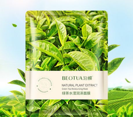 BEOTUA Антиоксидантная маска для лица с экстрактом листьев чайного дерева, 25 гр.