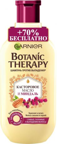 Шампунь Garnier Botanic Therapy Касторовое масло и миндаль, для ослабленных волос, склонных к выпаданию, 400 мл