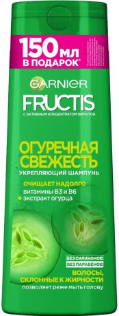 Шампунь Garnier Fructis Огуречная Свежесть, укрепляющий, для волос склонных к жирности, с экстрактом огурца, 400 мл