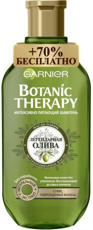 Шампунь Garnier Botanic Therapy Легендарная олива, для сухих, поврежденных волос, 400 мл