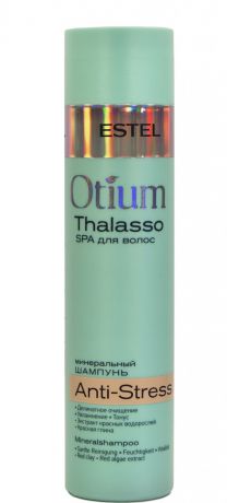 OTM.52 Минеральный шампунь для волос OTIUM THALASSO ANTI-STRESS, 250 мл
