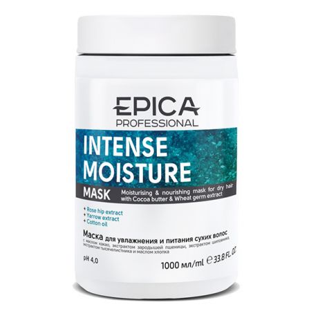 Epica 91325 Маска для увлажнения и питания сухих волос 1000 мл