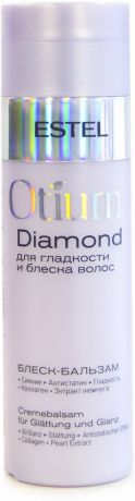 Блеск-бальзам для гладкости и блеска волос OTIUM DIAMOND, 200 мл