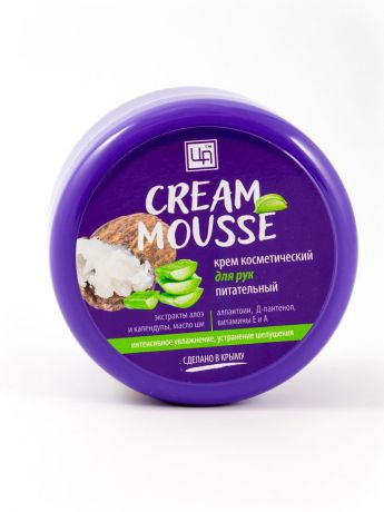 Крем косметический Cream-Mousse для ухода за кожей рук питательный, 220 г