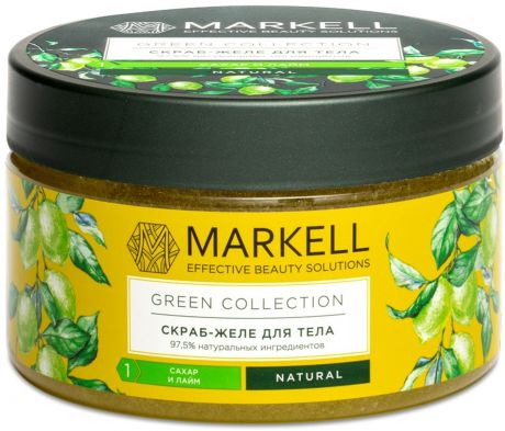Скраб-желе для тела Markell Green Collection Сахар и лайм, 250 мл