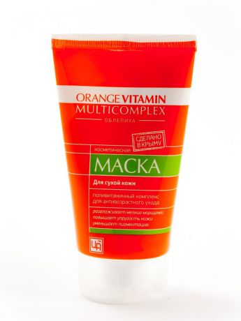 Маска ORANGE VITAMIN MULTICOMPLEX для сухой кожи 140 г