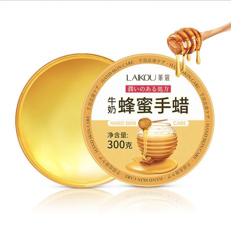 Маска косметическая Laikou увлажняющая и питающая с мёдом, 300гр.