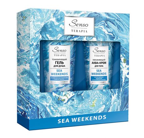 SensoTerapia Подарочный набор "Sea Weekends" (Тонизирующий гель для душа "Sea Weekends", 250 мл + Увлажняющий аква - крем для тела "Sea Weekends", 150 мл)