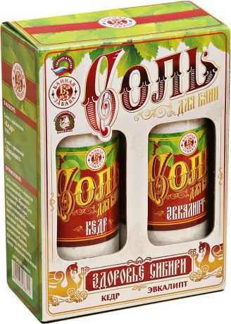 Подарочный косметический набор Банная забава "Здоровье Сибири" Соль для бани, 2 шт по 700 г