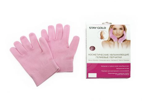 Косметические увлажняющие гелевые перчатки Stay Gold, розовый