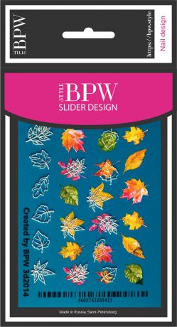Слайдер-дизайн 3D Осенние листья микс, BPW.style, 3d2014