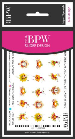 Слайдер-дизайн Осенние балерины, BPW.style, sd5-1690