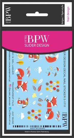 Слайдер-дизайн Осенний с лисами, BPW.style, sd5-1711