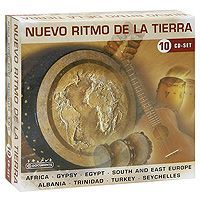 Хамис Ханкаш,Мустафа Ахмад,Махмуд Сабагх,Халед Шериф Nuevo Ritmo De La Tierra (10 CD)