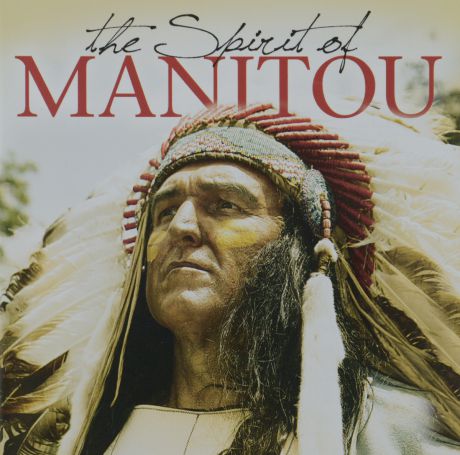 The Spirit Of Manitou