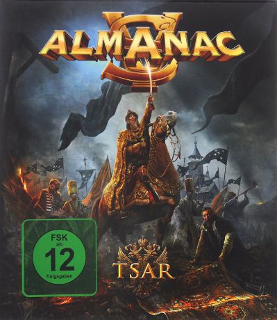 "Almanac" Almanac. Tsar (CD + DVD)