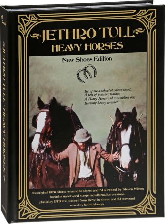"Jethro Tull" Jethro Tull. Heavy Horses (New Shoes Edition) (3 CD + DVD)