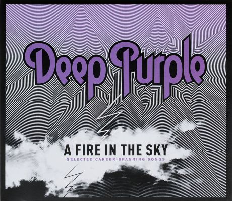 "Deep Purple" Deep Purple. A Fire In The Sky