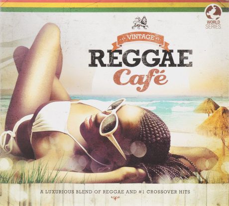 Лана Дель Рей,"The Killers" Vintage Reggae Cafe