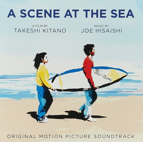 Джо Хисаиши Joe Hisaishi. A Scene At The Sea
