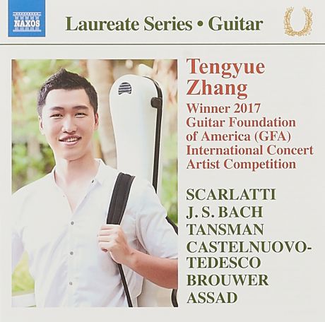 Tengyue Zhang. Guitar Recital. Tansman, Castelnuovo-Tedesco, Scarlatti D., Bach J.S., Brouwer Assad