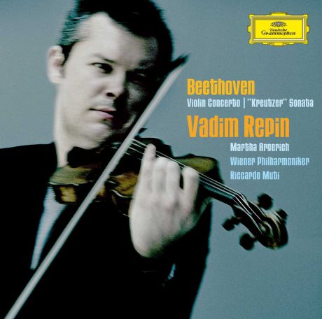 Вадим Репин Beethoven. Violin Concert In D Op.61 (2 CD)