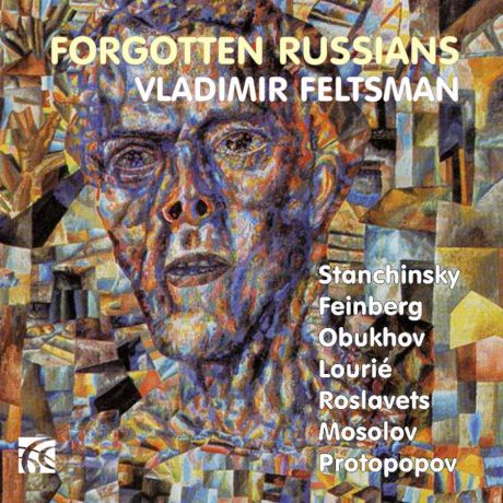 Vladimir Feltsman. Forgotten Russians