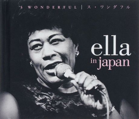 Элла Фитцжеральд Ella Fitzgerald. In Japan (2 CD)