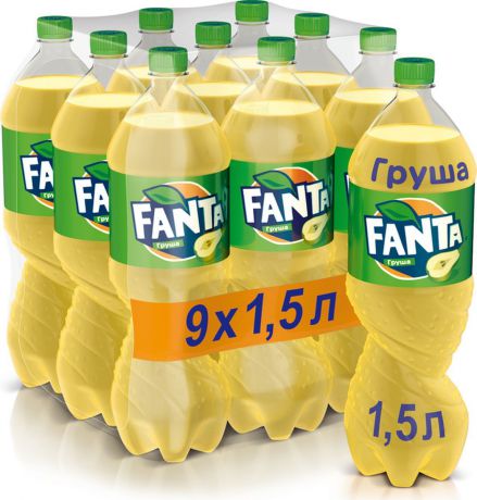 Газированный напиток Fanta Груша, 9 шт по 1,5 л