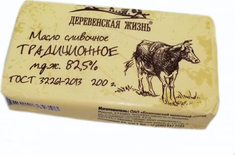 Масло сливочное Деревенская Жизнь "Традиционное", 82,5%, 200 г
