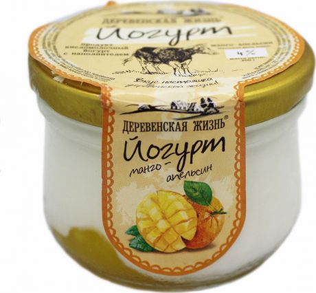 Йогурт Деревенская Жизнь "Апельсин-манго", термостатный, 4%, 200 г
