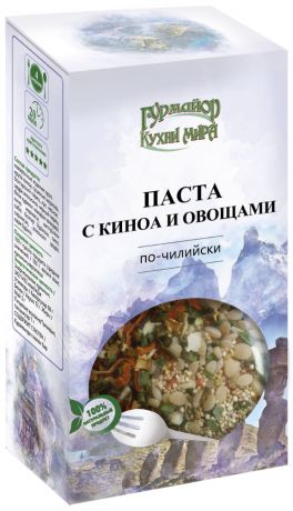 КУХНИ МИРА Паста с Киноа и Овощами по-чилийски