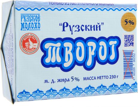 Творог Рузское молоко, 5%, 230 г