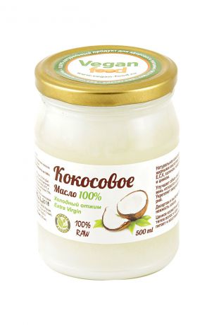 Кокосовое масло Vegan food 100% натуральное, холодный отжим Extra Virgin 500 мл