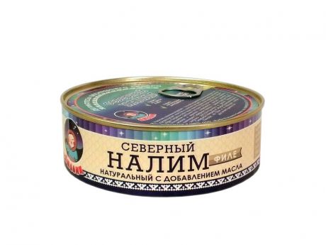 Рыбные консервы ТМ Ямалик "Налим филе натуральный с добавление масла" 240г.