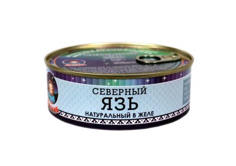 Рыбные консервы ТМ Ямалик "Язь натуральный в желе" 240г.