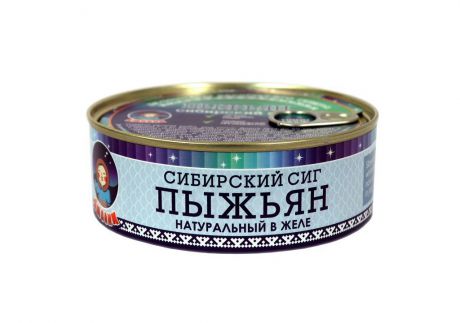 Рыбные консервы ТМ Ямалик "Пыжьян/сибирский сиг натуральный в желе" 240г.